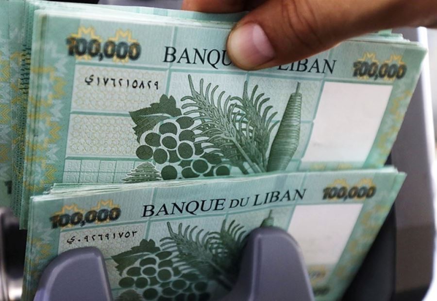 Association of Banks in Lebanon’s Review on State Consultative Council’s Decision to Cancel BDL’s Foreign Currency Obligations – Analysis and Implications