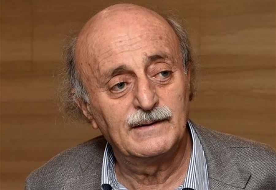 Video: Jumblatt’s “humorous” scene!