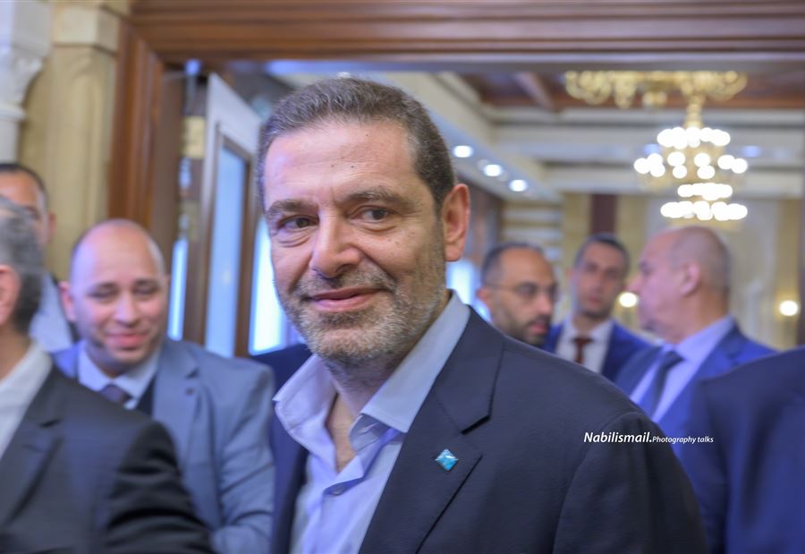 Former Prime Minister Saad Hariri’s Remarks on Hezbollah and Lebanon