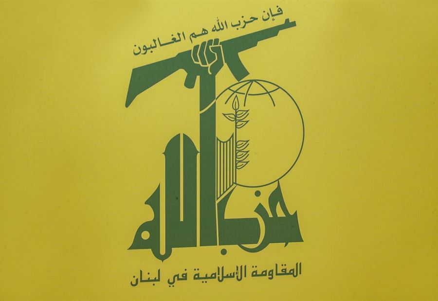 “Hezbollah” will not accept this “president”!