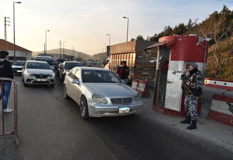 Arrested Individuals Found in Possession of Drugs, Weapons, and Stolen Vehicle at Dahr Al-Baidar Checkpoint – Official Report