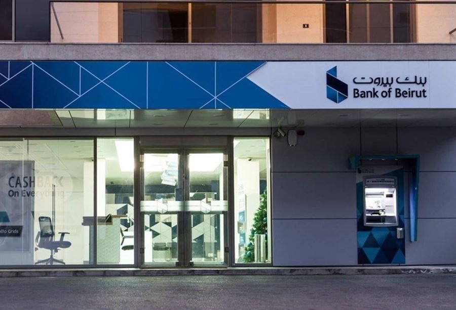 Bank of Beirut Clarifies Misinformation Regarding Intervention in the Market and US Dollar Transactions