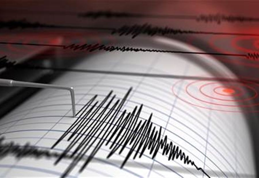 Two consecutive earthquakes this evening… how strong were they?