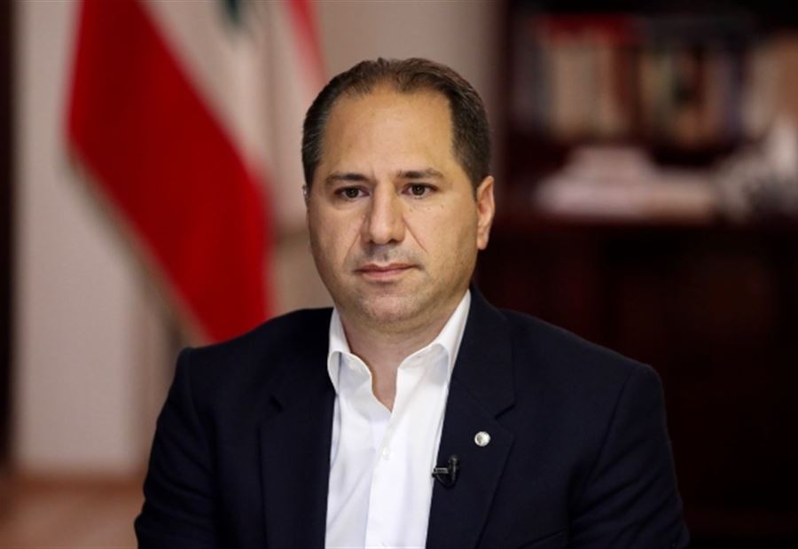 Lebanon’s Phalange Party Head Sami Gemayel Calls Out Hezbollah for Stalling Presidential Elections