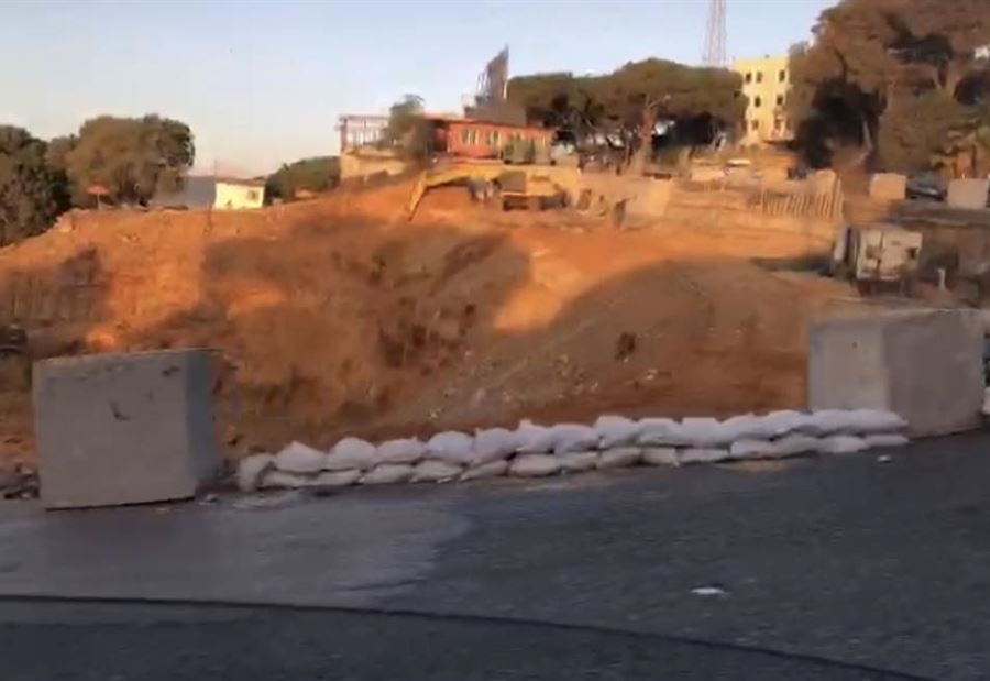 Terrifying Gap on Arayya-Kahhala Road Sparks Lebanon Debate