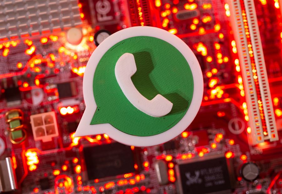 “Hide ability” … WhatsApp introduced a new service