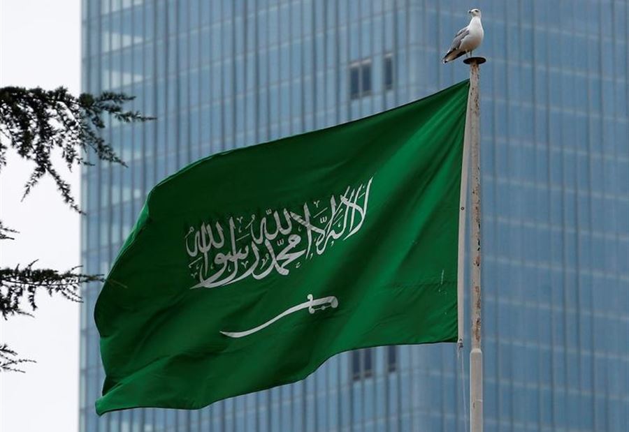 Saudi Arabia banned a senior Iranian official from performing Hajj