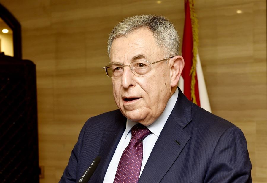 Former Prime Minister Fouad Siniora: Lebanon's Crisis Hinders ...