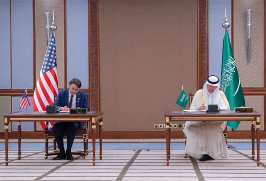 18 agreements and memorandum of cooperation between Saudi Arabia and the United States