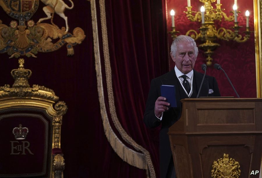 The first country to search under the mantle of King Charles III