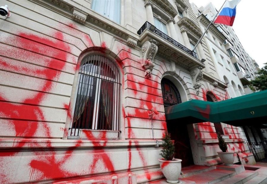 The Russian consulate in New York was destroyed with “red paint” (photo)