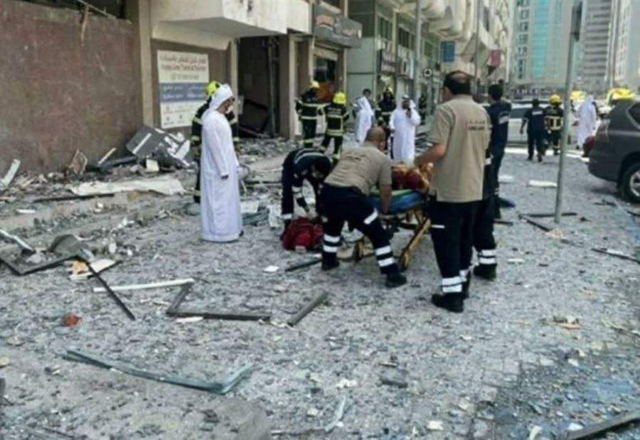 What is the cause of the explosion in Abu Dhabi?  (video)