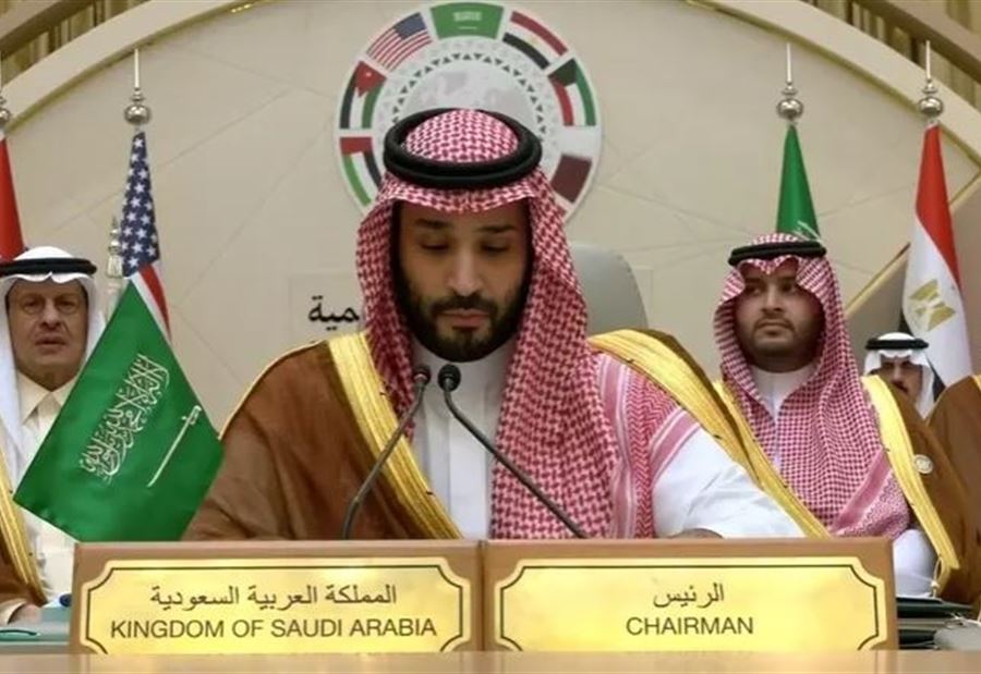 Bin Salman: We want Iran to cooperate and not interfere in the countries of the region