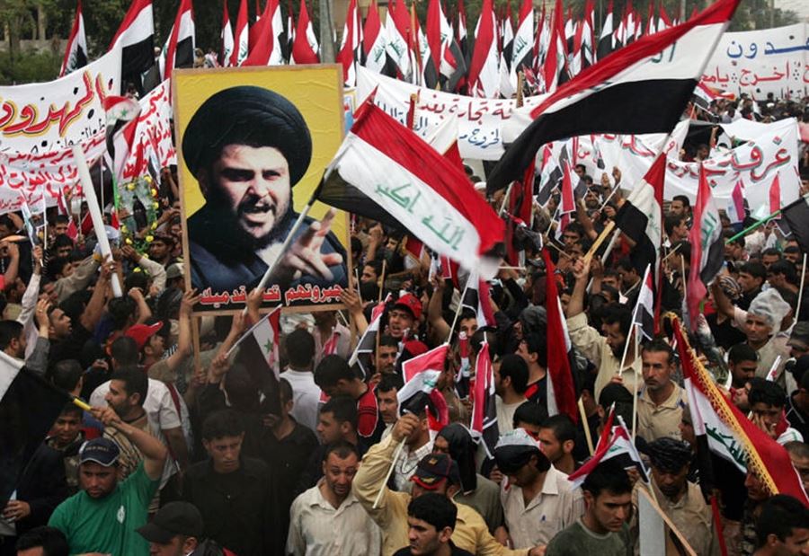 Massive demonstration of supporters of the Sadr movement in the center of Baghdad (video)