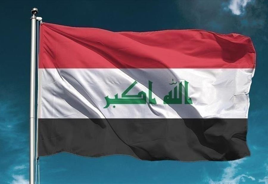 Iraq will resume the second round of “national dialogue” tomorrow!